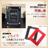 High-end-type 未開封パックver 万華
